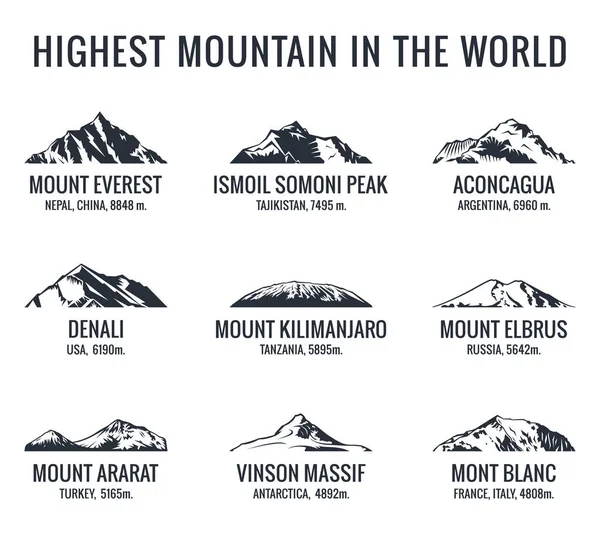 Набір гірських туристичних векторних логотипів. Плакати пригоди на відкритому повітрі. Ікони найвищих гір світу — стоковий вектор