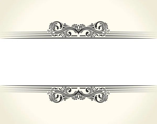 Banner islam design etnico. Cornice etichetta vintage White Invitation. Stemma adesivo bianco. Illustrazione orientale nera per il testo — Vettoriale Stock