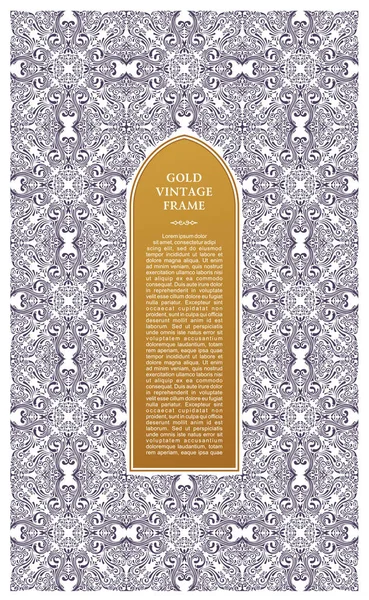 Östra guld ramar, arch. Template designelement i orientalisk stil — Stock vektor