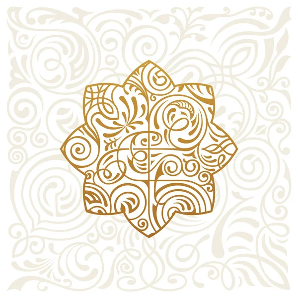 Diseño del logo vectorial. Floral ronda de oro islam estrella. Elemento vintage, emblema en estilo oriental — Archivo Imágenes Vectoriales