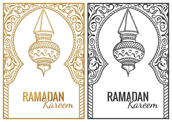 Boceto dibujado a mano de la linterna Ramadán Kareem. Fondo vector Vintage. Saludo linterna tradicional árabe — Vector de stock