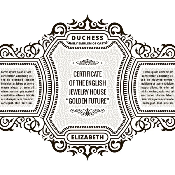 Вінтажна рамка та лейбл. Логотип сертифіката преміум класу. Дизайн емблеми на прозорому фоні Ліцензійні Стокові Ілюстрації