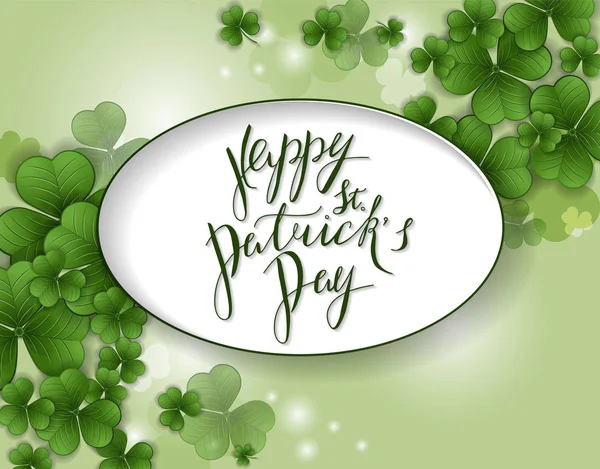 St. Patrick's Day groeten. Vectorillustratie — Stockvector