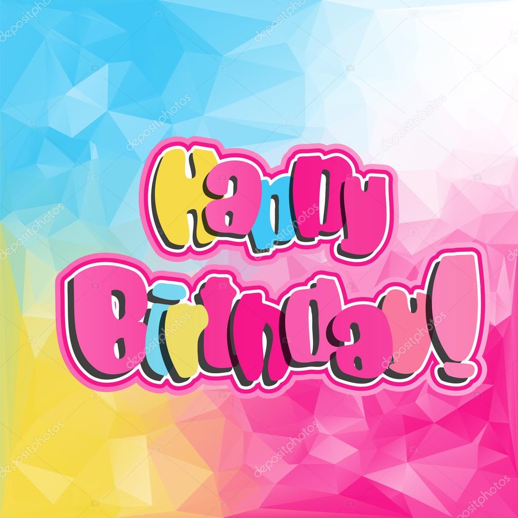 Alles Gute Zum Geburtstag Zitat Stockvektor Antkevyv 125772852