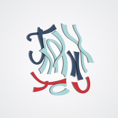 teşekkür ederim el yazısı