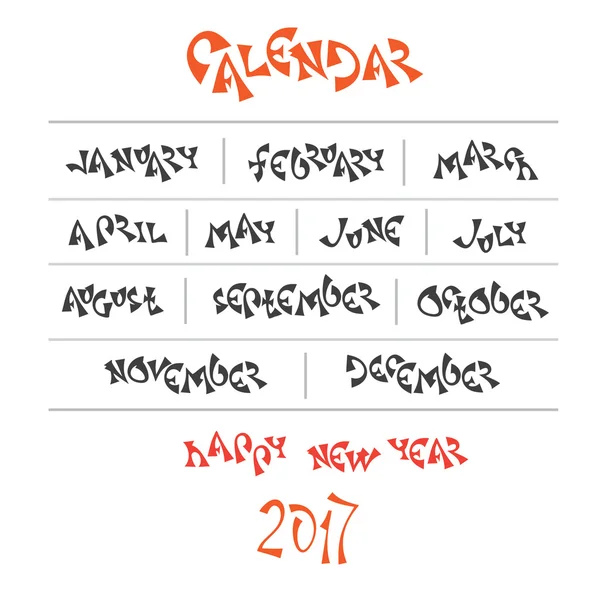 Hand written year month names — ストックベクタ