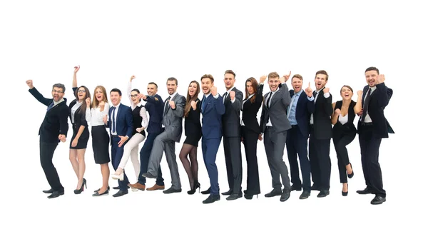 Business People Corporate Success Concept — Stock Photo, Image