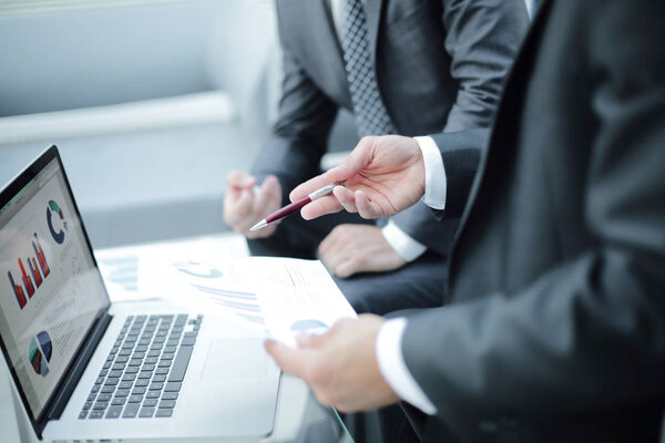 Работа с финансовыми отчетами
