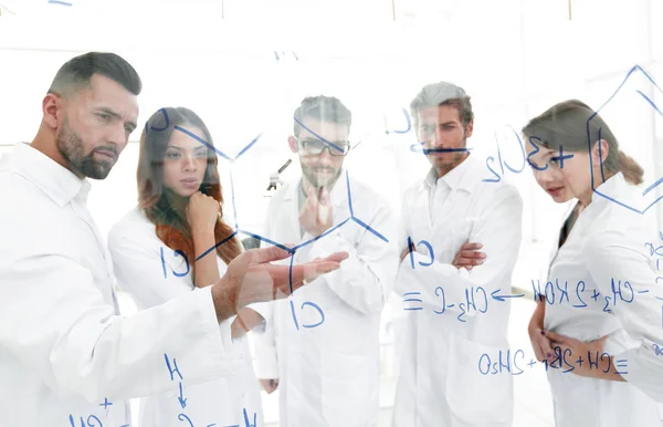 Gruppo di dipendenti di laboratorio. — Foto Stock