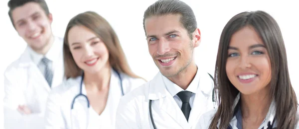 Employees of the medical center. — Stock Photo, Image