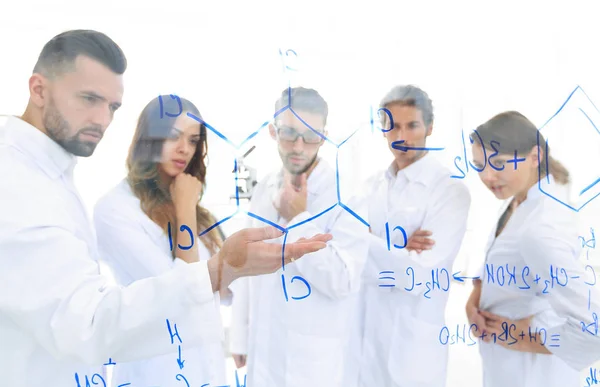 Groupe d'employés de laboratoire. — Photo