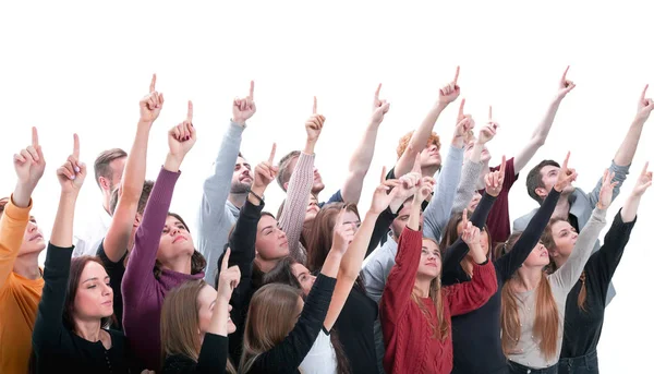 De cerca. un grupo de jóvenes jubilosos mirando hacia arriba. —  Fotos de Stock