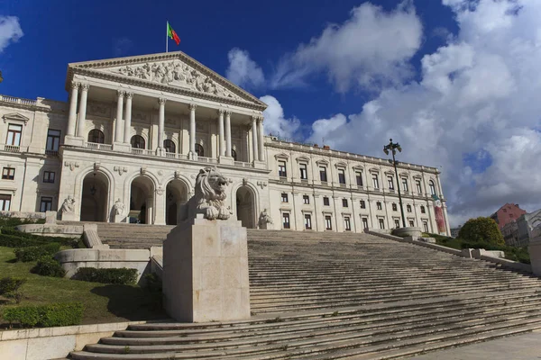 Monumental Parlement portugais — Photo