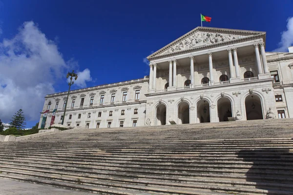 Monumental Parlement portugais — Photo