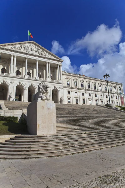 Monumental Parlement portugais — Photo