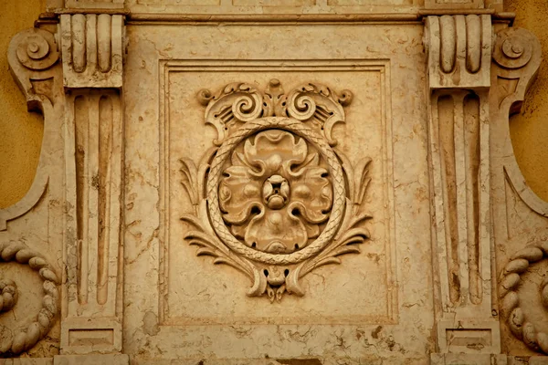 Детали древней архитектуры, в Лиссабоне . — стоковое фото