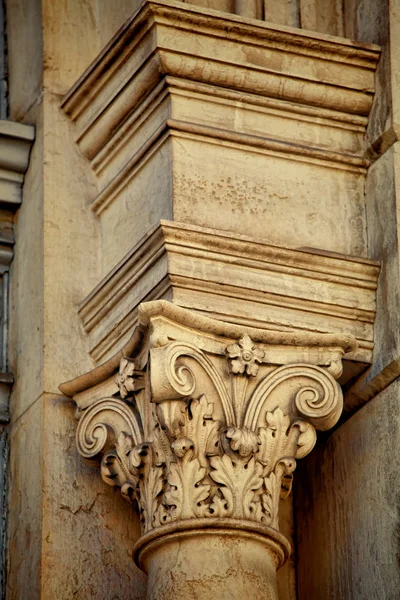 Detalle de la arquitectura antigua, en Lisboa . — Foto de Stock