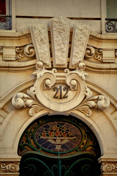Detalhe da arquitetura antiga, em Lisboa . — Fotografia de Stock