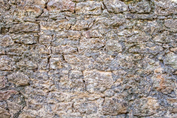 Part of the stone wall. Background. texture. — Stock Photo, Image