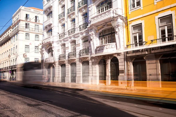 Long exposure shot .  Commerce square (Praca do Comercio) in Li