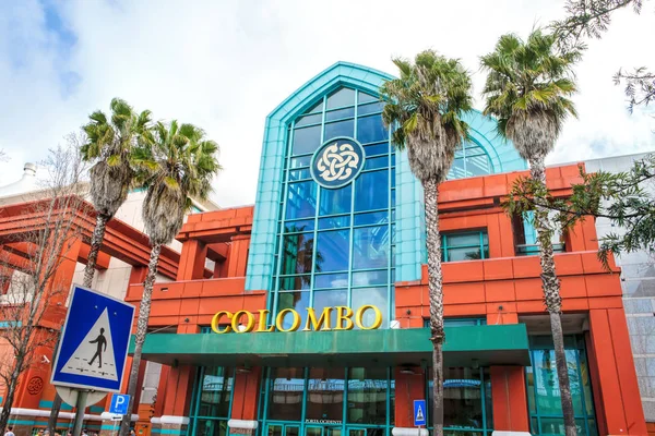 Colombo bevásárlóközpont Lisszabonban — Stock Fotó