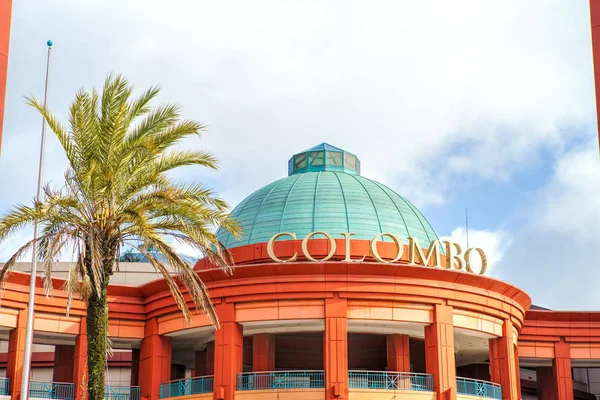 Lisszabon, Portugália - április 05, 2018: Colombo bevásárlóközpont — Stock Fotó