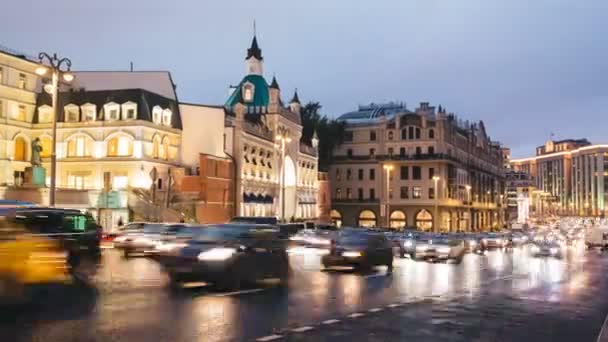 Москва, Россия, 22 сентября 2016: Timelapse view of historical center Moscow center with car traffic — стоковое видео