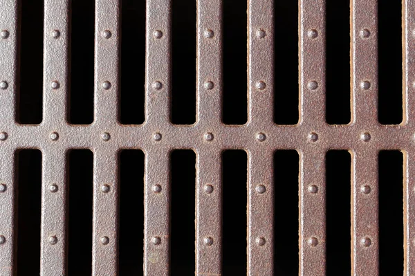 Metal Drain Grate — Stock Photo, Image