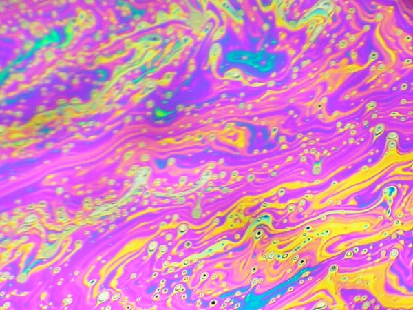 beautiful psychedelic abstraction - interference in soap films