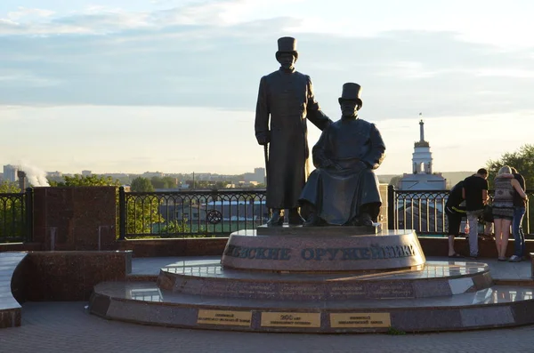 Vista dell'argine Izhevsk — Foto Stock