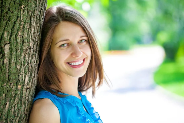 Portrait of beautiful young happy woman — Stock Photo, Image