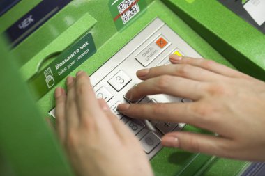 Kadın kolları, Atm