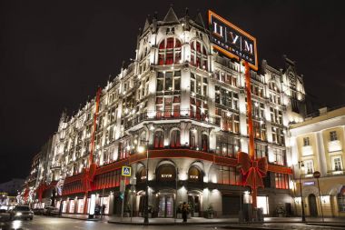 Moskova, Rusya - 7 Ocak 2018: Tsum, yeni yıl, Rusya Federasyonu, yeni Y