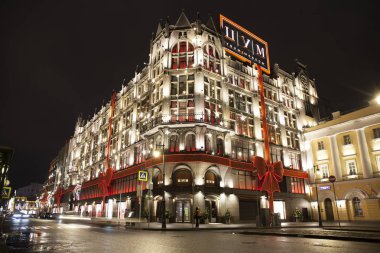 Moskova, Rusya - 7 Ocak 2018: Tsum, yeni yıl, Rusya Federasyonu, yeni Y