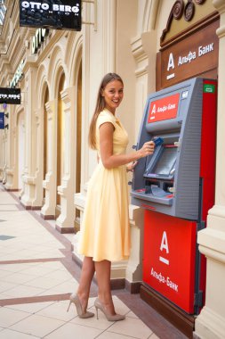 24 NOVENBER 2016, ALFA BANK - ATM, RUSSIA, MOSCOW, GUM, Happy wo clipart