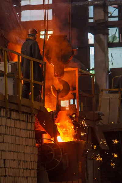 Steelworks of the plant "Turbogaz." Uzhgorod. Ukraine. — Stock Photo, Image