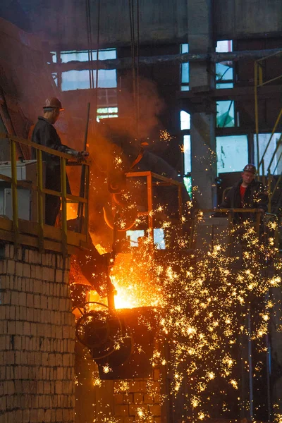 Staalfabriek van de plant "Turbogaz." Oezjhorod. Oekraïne. — Stockfoto