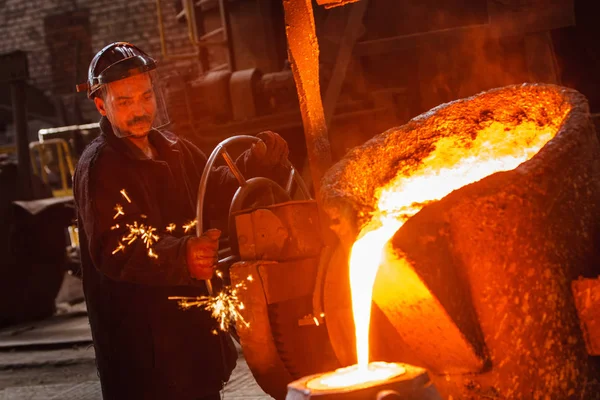 Steelworks of the plant "Turbogaz." Uzhgorod. Ukraine. — Stock Photo, Image