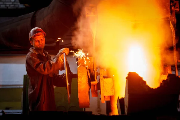 Staalfabriek van de plant "Turbogaz." Oezjhorod. Oekraïne. — Stockfoto