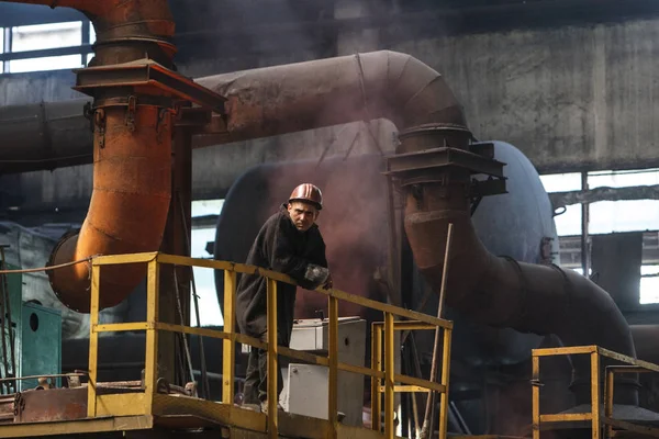 Steelworks of the plant "Turbogaz." Uzhgorod. Ukraine. — Stock Photo, Image