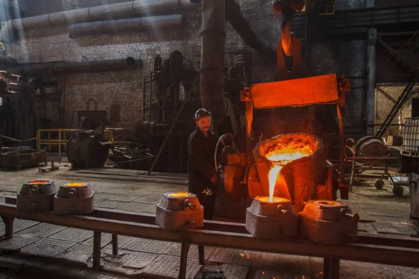 Steelworks of the plant "Turbogaz." Uzhgorod. Ukraine. — Stock Photo, Image