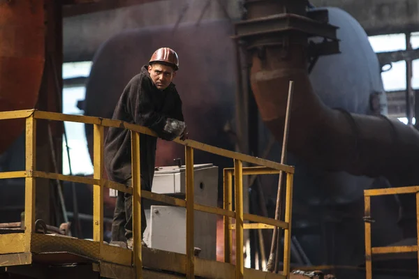 製鉄所の工場「Turbogaz」ウージュホロド。ウクライナ. ロイヤリティフリーのストック写真