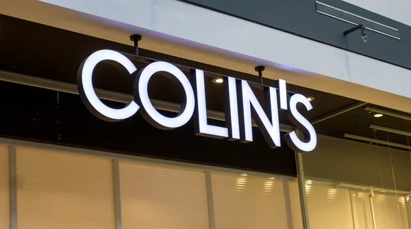 Interiér prodejny si Collin v Mega nákupní centrum. — Stock fotografie