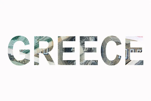 Land namn Grekland skylt med foto i bakgrunden. — Stockfoto