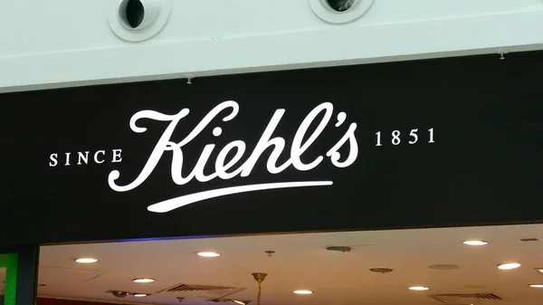 Shop (sklep - retail) - Kiehls w centrum metropolii — Zdjęcie stockowe