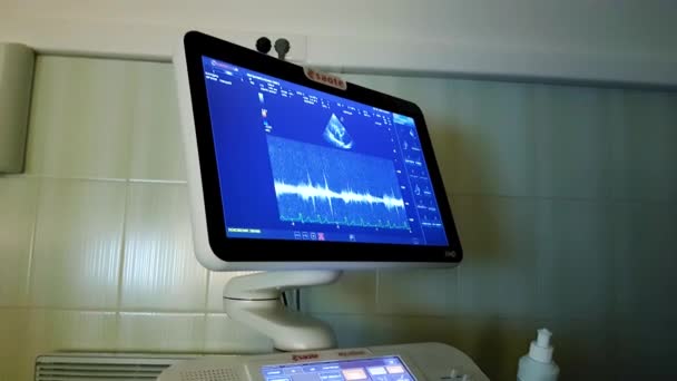 Scherm echografie machine. symbool diagnostiek in de gezondheidszorg. — Stockvideo