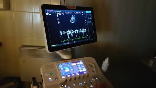 Máquina de ultra-som tela. diagnóstico de símbolos em cuidados de saúde . — Vídeo de Stock