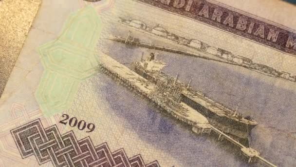 Flacher Satz Saudi Arabischer Banknoten Collage Rotation — Stockvideo