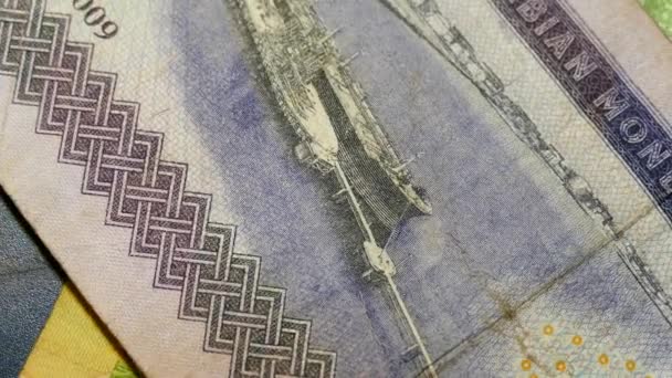 Set plat de billets saoudiens, collage, rotation .