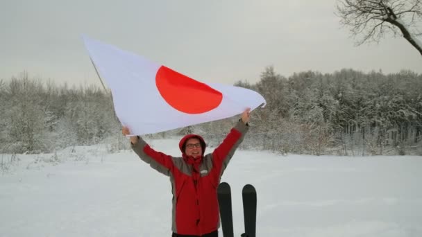 Bandiera nazionale del Giappone sventola nel vento — Video Stock